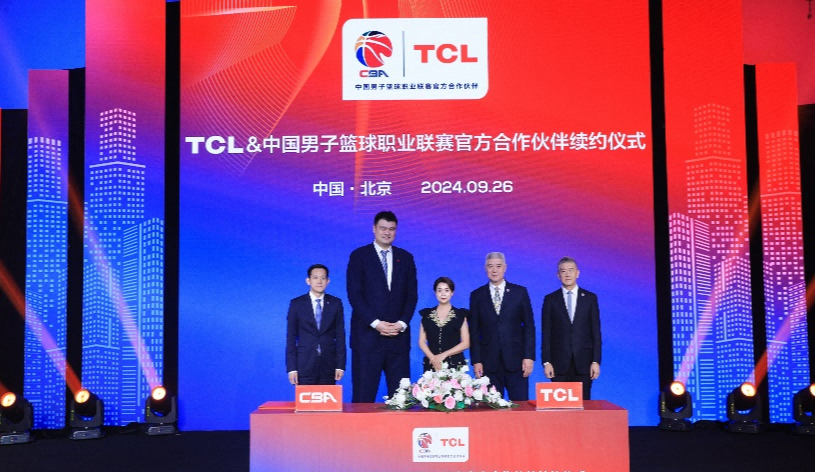TCL再度續約CBA聯賽